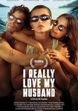 我是真的爱我的丈夫