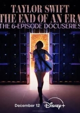 泰勒·斯威夫特:时代巡回演唱会,一个时代的结束