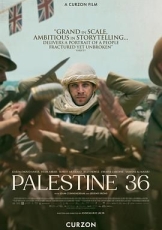 巴勒斯坦36