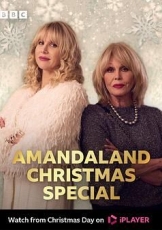 我的曼啊:2025圣诞特别篇