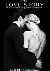 爱情故事:小约翰·肯尼迪与卡罗琳·贝塞特