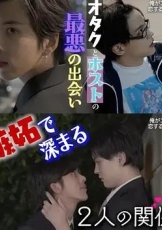 不起眼的会计竟然是牛郎