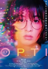 OPTI