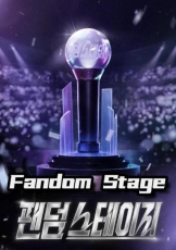 FandomStage