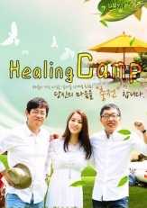 Healing Camp