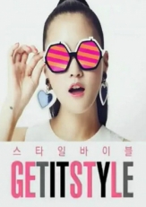 Get it Style 2014