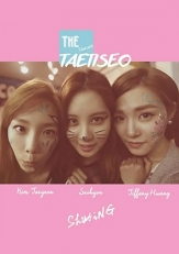 The TaeTiSeo