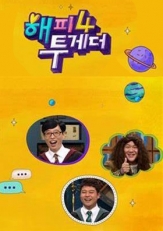 Happy Together 4