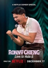 Ronny Chieng Love to Hate It