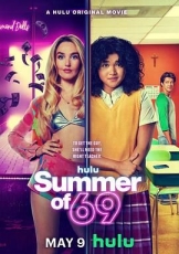 69式夏天
