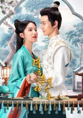 暗香浮动月黄昏