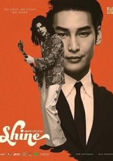 Shine