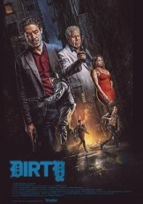 肮脏游戏