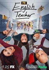 良师难为 第二季