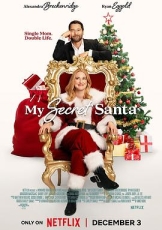 我的秘密圣诞老人