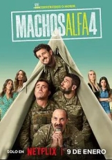 阿尔法男 第四季