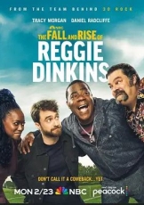 雷吉·丁金斯的兴衰