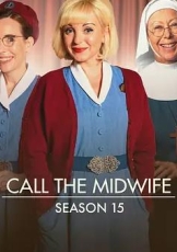 呼叫助产士 第十五季