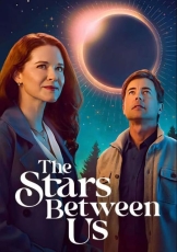 我们之间的星辰