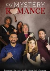 落跑神探寻爱记