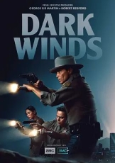 黑暗之风 第四季