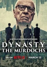 权力王朝：默多克家族