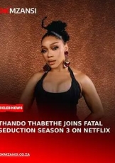 爱欲焚身 第三季