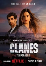 毒帮家族 第二季