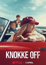 镀金盛夏 第三季