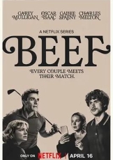 怒呛人生 第二季