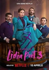 律政女杰莉迪亚 第三季