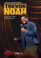 特雷弗·诺亚：苦中作乐