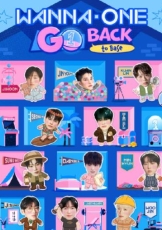 WANNAONEGO：BackToBase