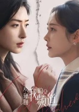 欢迎回我的频道