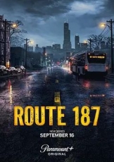 187号公路