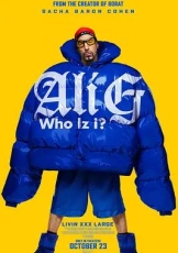 Ali G: 我系水？